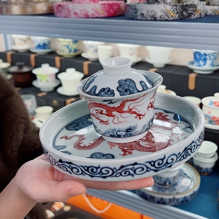 盖碗很漂亮，我很喜欢
