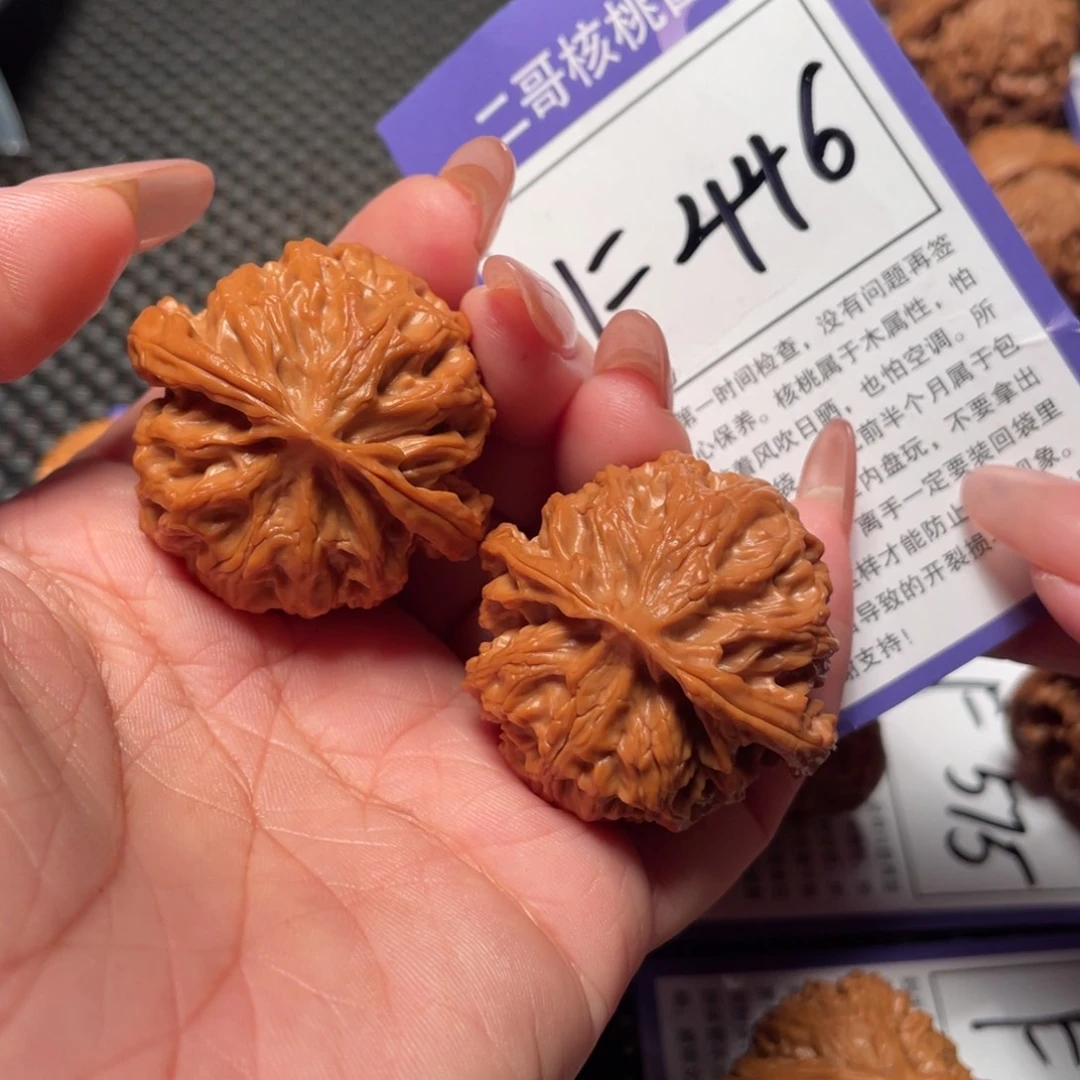 把件文玩核桃446号苹果39