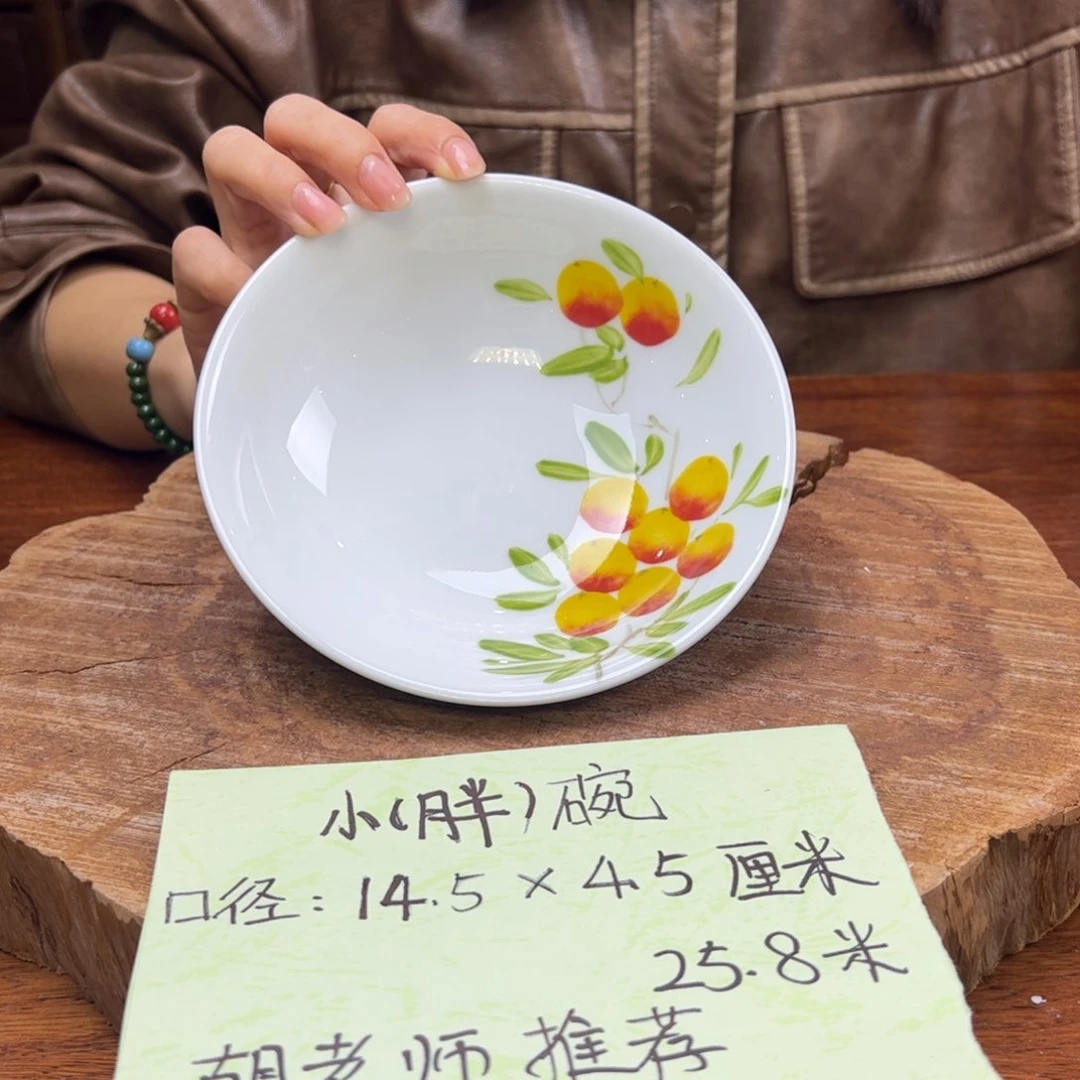 瓷片景德镇陶瓷手工手绘制作