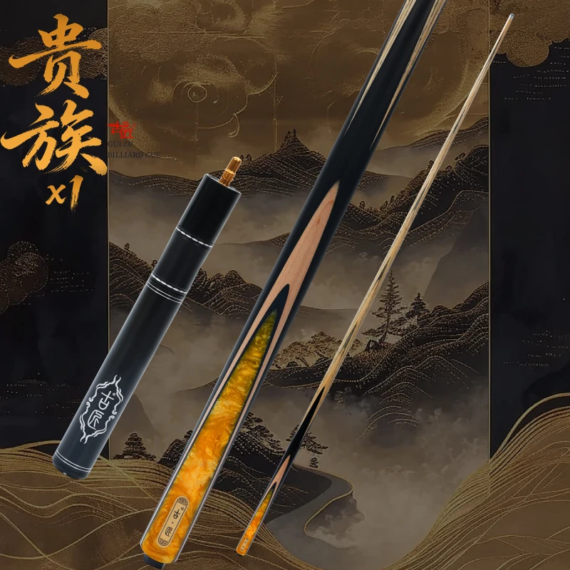 古匠手工台球杆小头杆—贵族.z