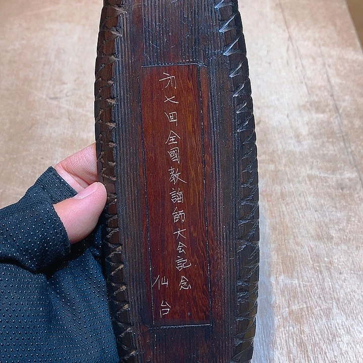回流的速度快于空气的速度快的