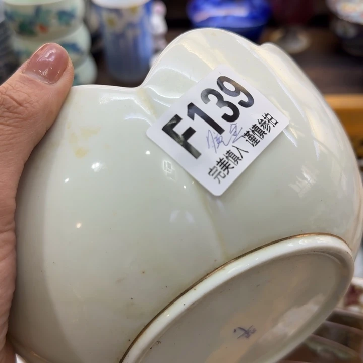 旺***旺瓷片哈哈哈哈哈哈