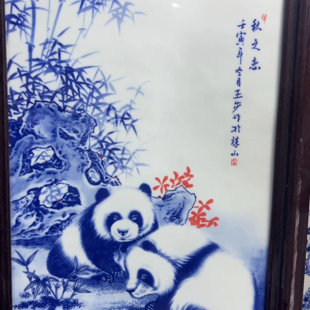 摆件陶景德镇陶瓷工艺品