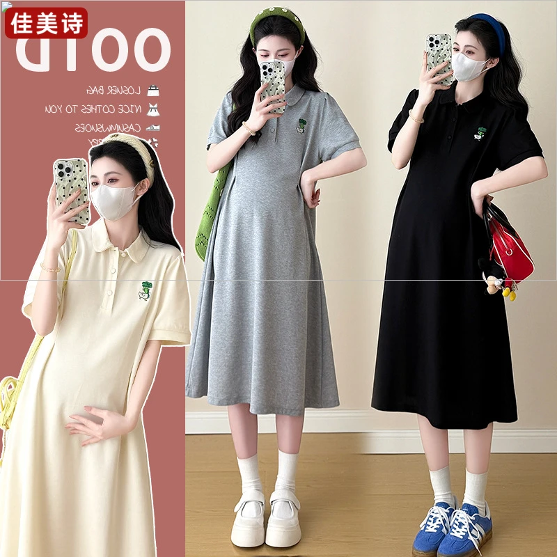 特大码200斤胖mm孕妇连衣裙夏季宽松遮肚显瘦孕妇裙子短袖polo裙