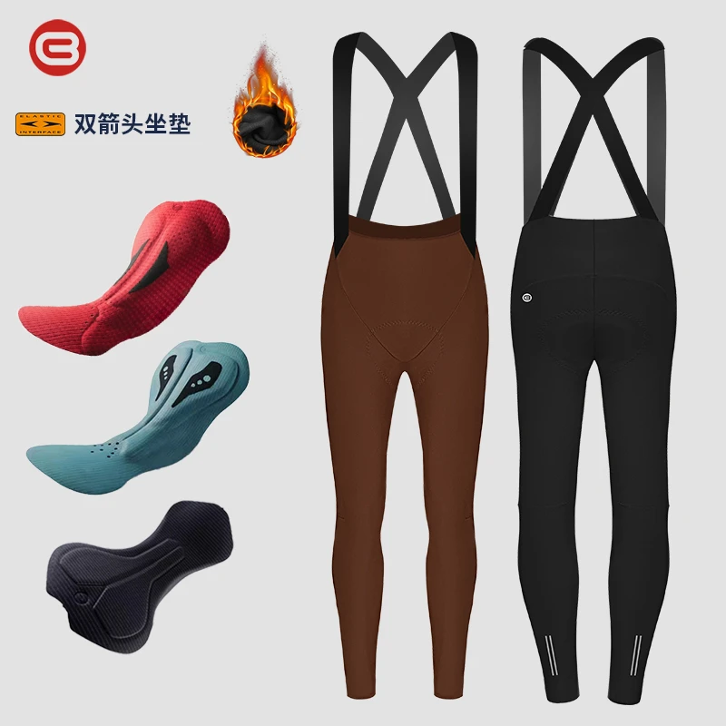 CYCLERAY双箭头骑行加绒背带长裤男款秋冬抓绒防风保暖公路