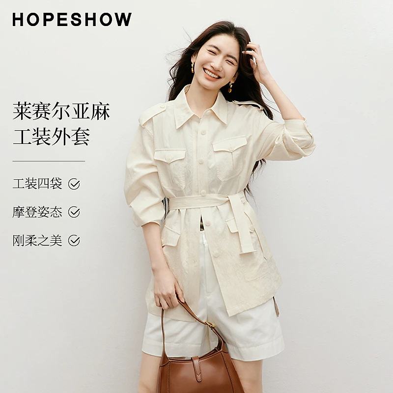 红袖2025秋新款女装 工装风多口袋系带单排扣翻领外套90125260403