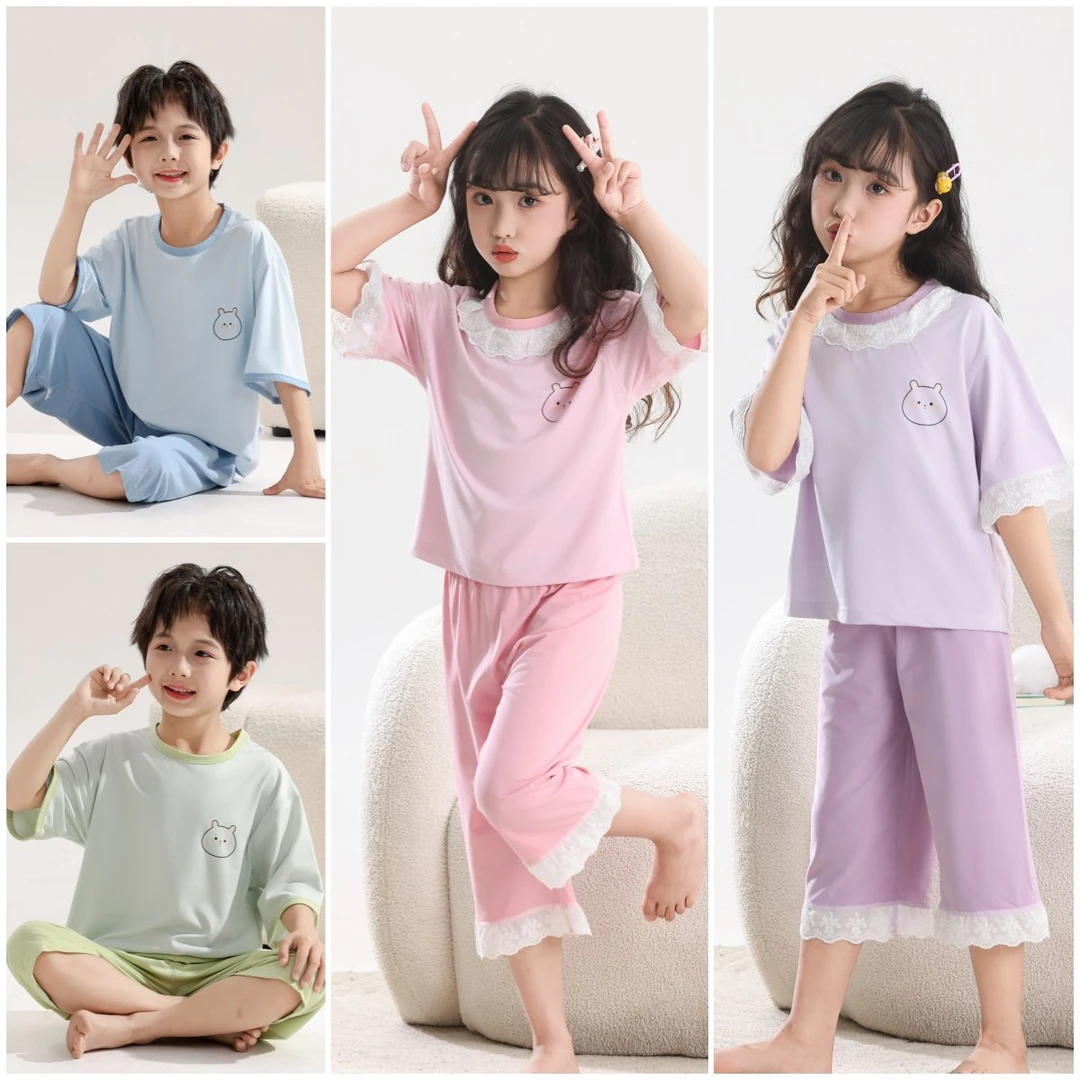 【A类爆款现货】儿童无骨夏季家居服套装睡衣空调服薄小中大男女童