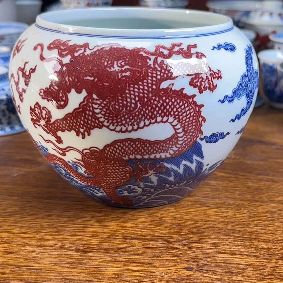 釉里红釉里红釉里红釉里红