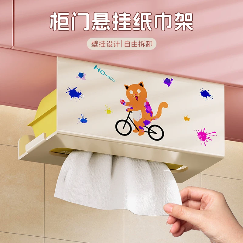 柜门悬挂纸巾架免打孔厨房纸收纳盒多功能多用途新款壁挂式纸巾盒
