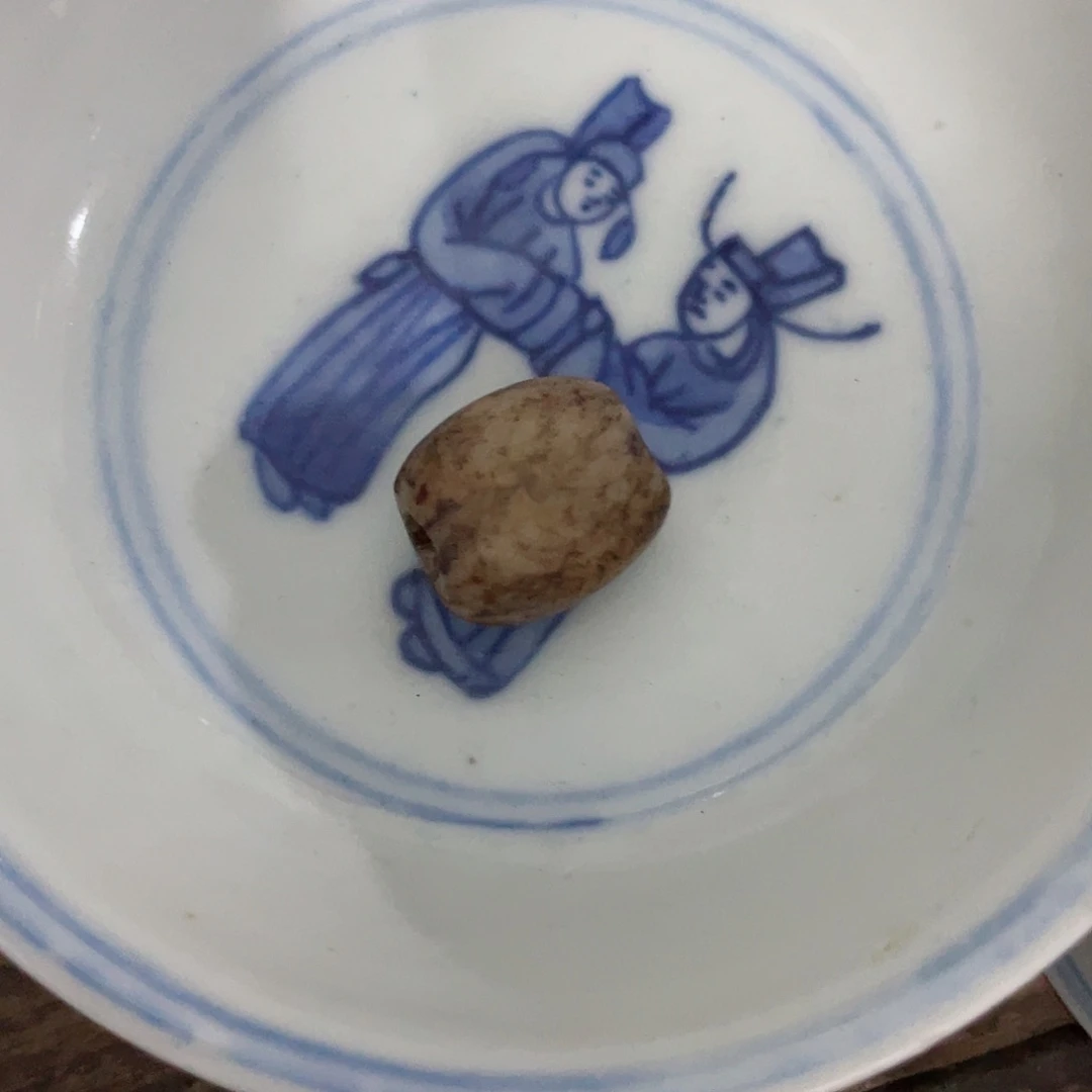 ?****?我要去看了一遍的哥