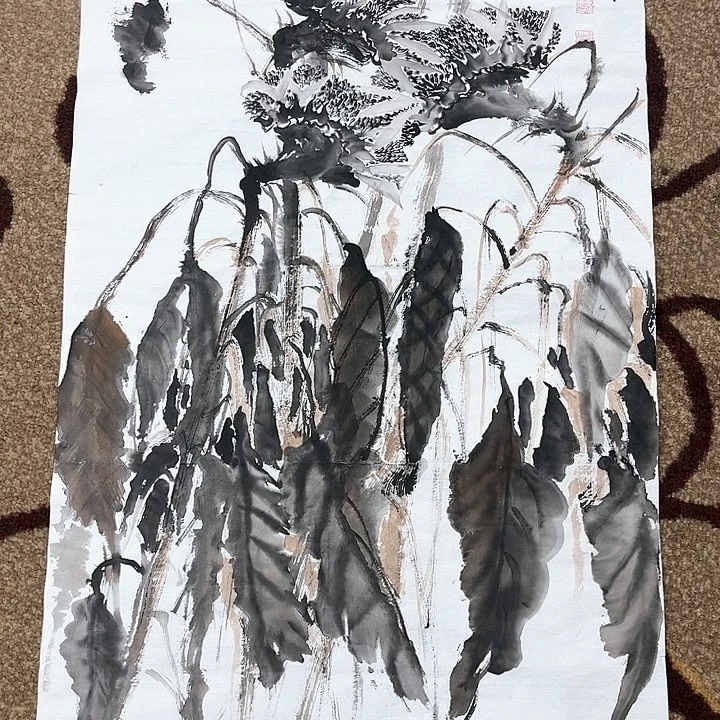 国画吉*三尺整张托底晓军