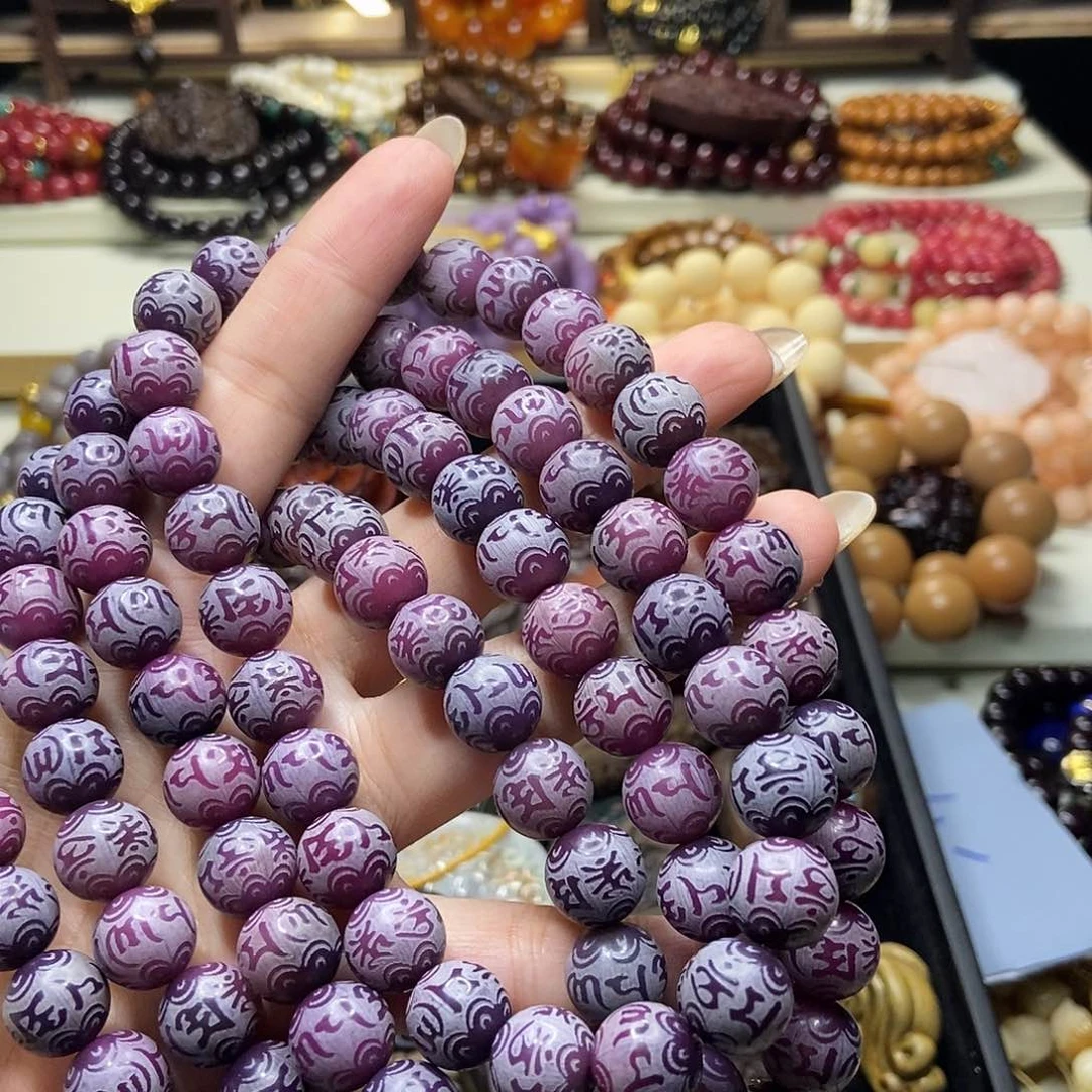 佛心果吊坠离*⭐菩提果