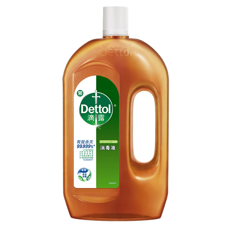 Dettol/滴露消毒液抑菌除螨衣物消毒水99%室内拖地松木瓶装多用途