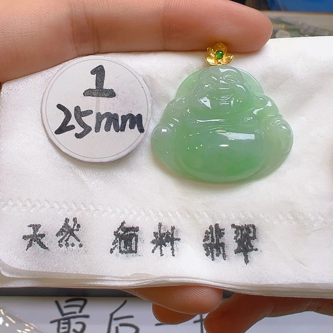 翡翠颈饰18K金镶嵌翡翠