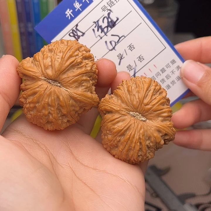 文玩核桃手捻核桃985