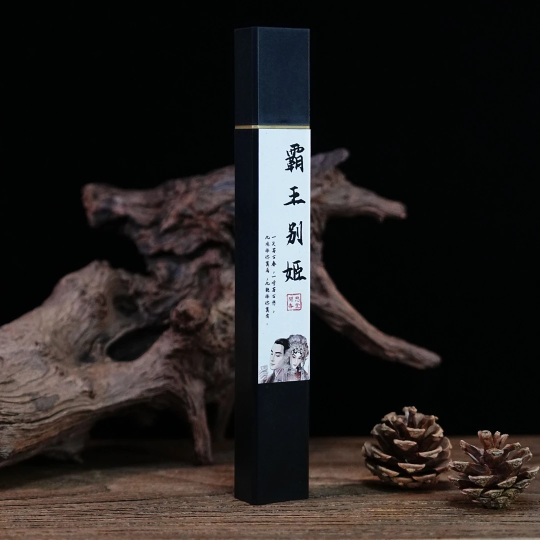 闻思香堂【霸王别姬】线香30g 纯手工（非遗制香） 中式传统天然香