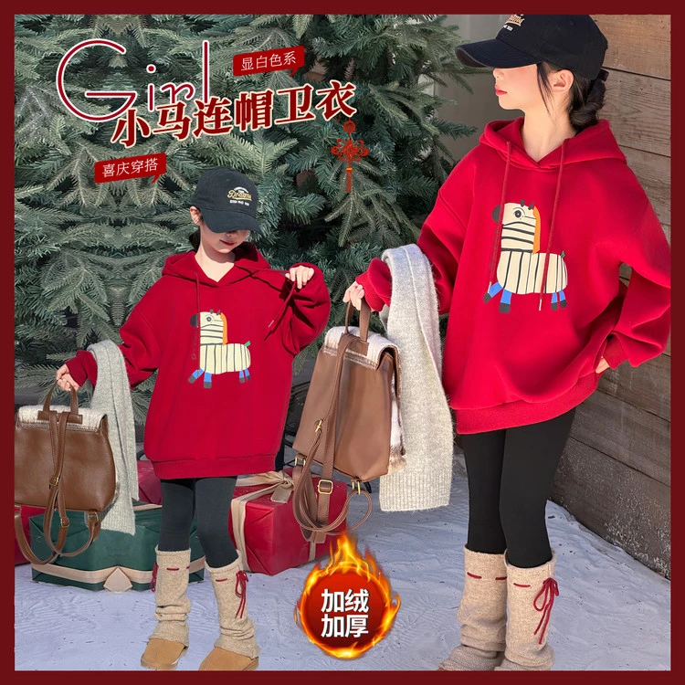 女童红色休闲卫衣秋冬新款洋气儿童加绒连帽冬季加厚男女同款上衣
