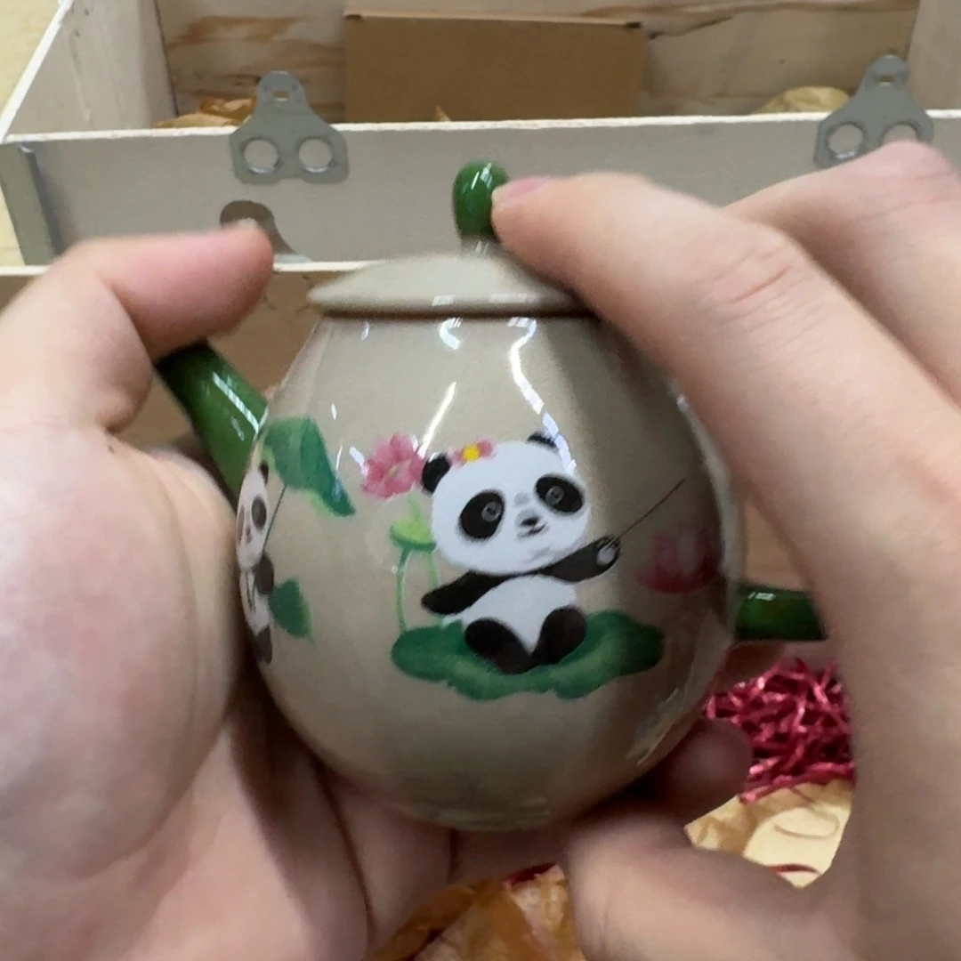 你陶瓷 789456759544