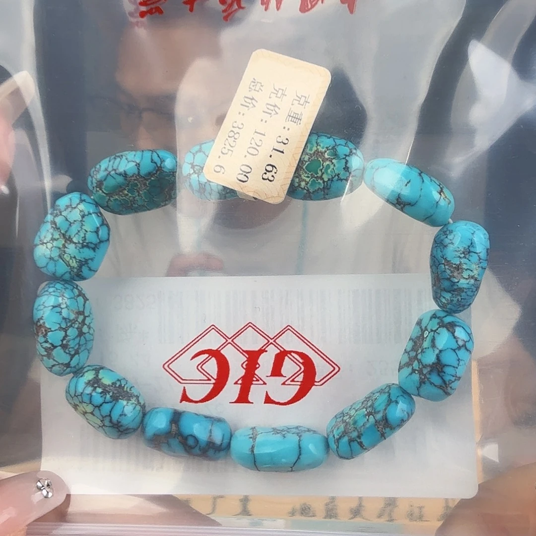 闲***时绿松石未镶嵌珠宝奇石