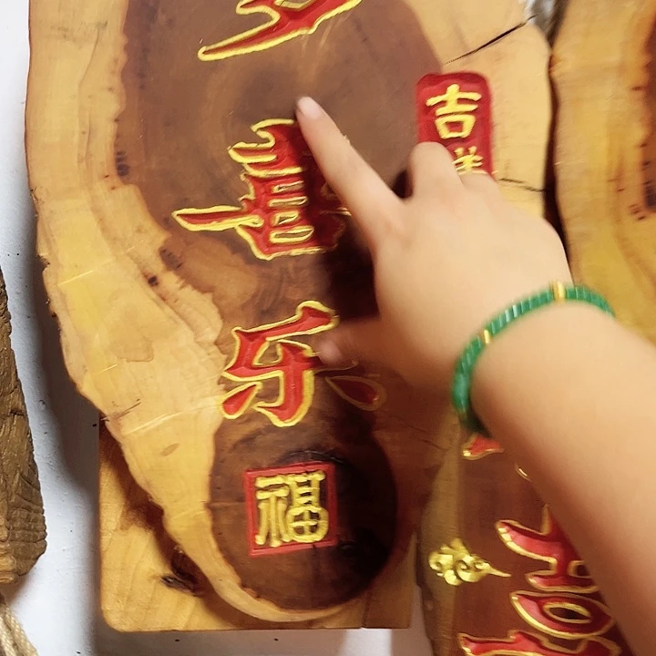 紫檀木类端景台雨*