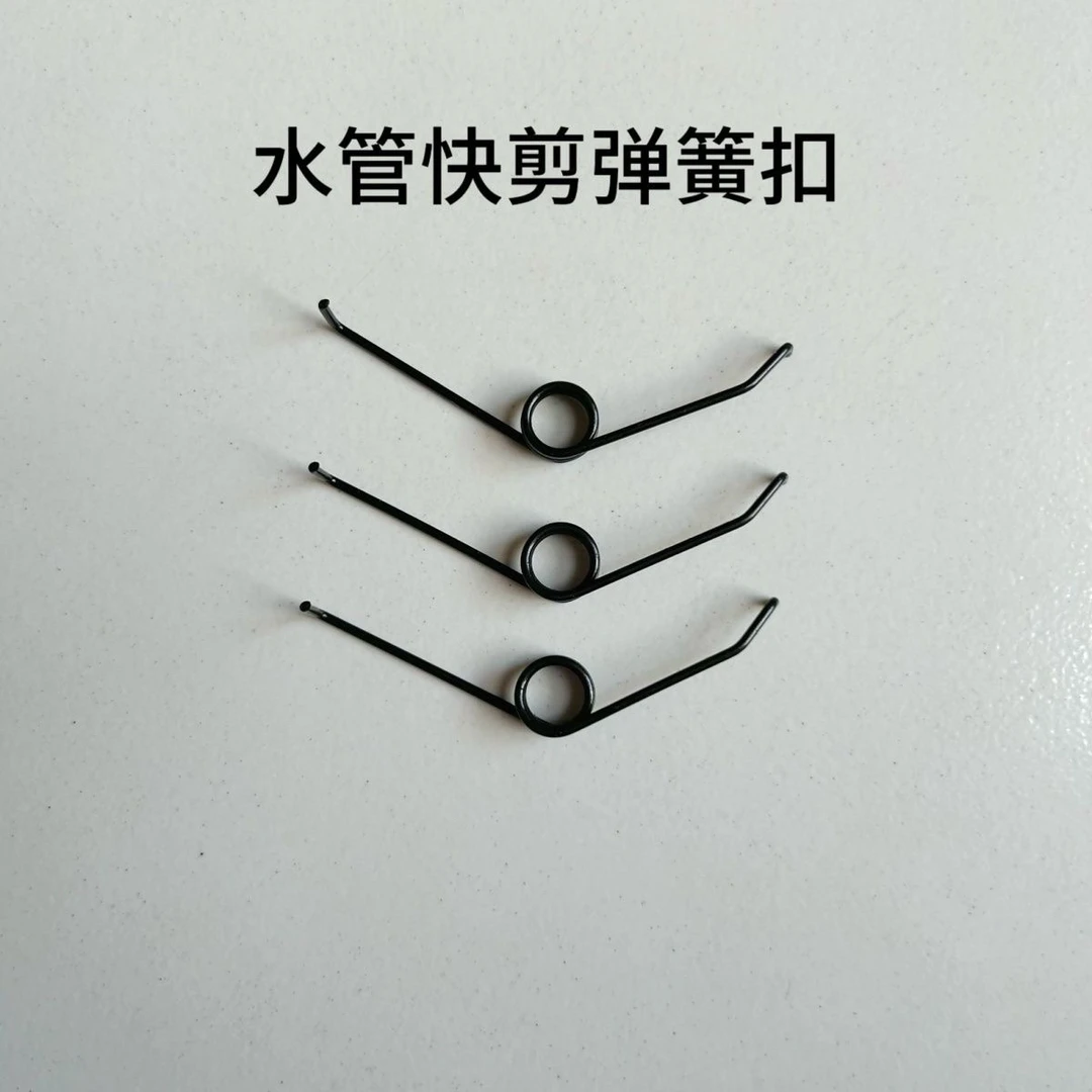 快剪弹簧扣割刀弹簧弹扣剪刀PVC快剪进口钢刀片配到弹簧