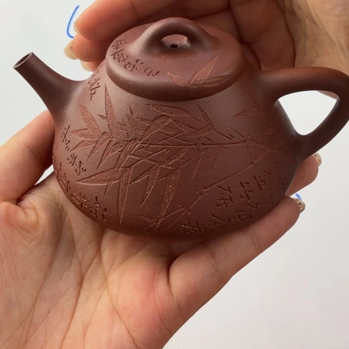 茶壶紫砂宜兴原矿底槽青