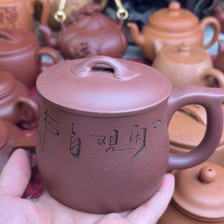 原矿紫泥刻绘办公盖杯精工半手300cc