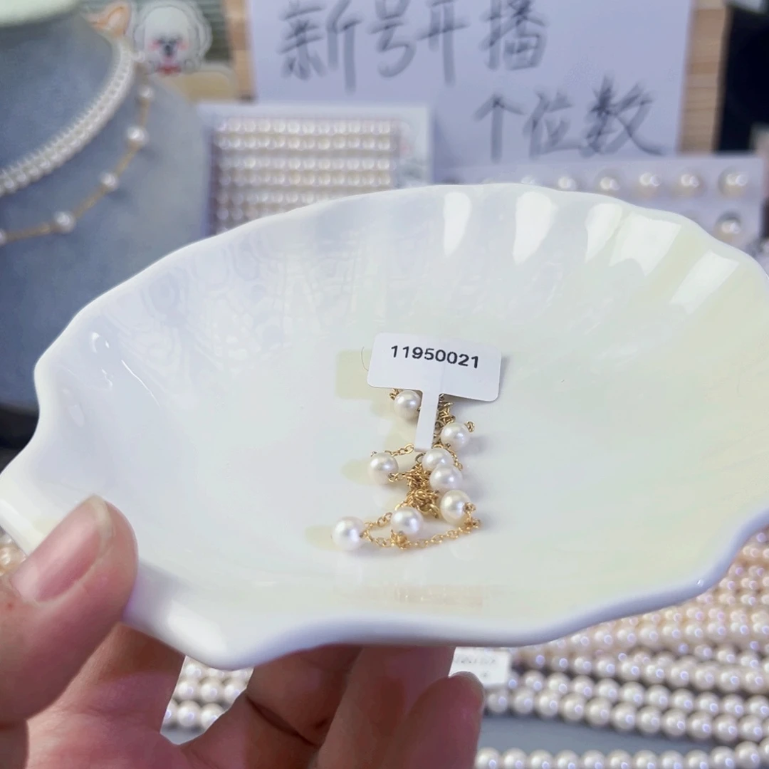 未镶嵌手串项链耳饰吊坠淡水珍珠