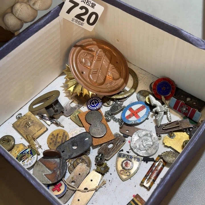 摆件悠**心健健康康平平安安