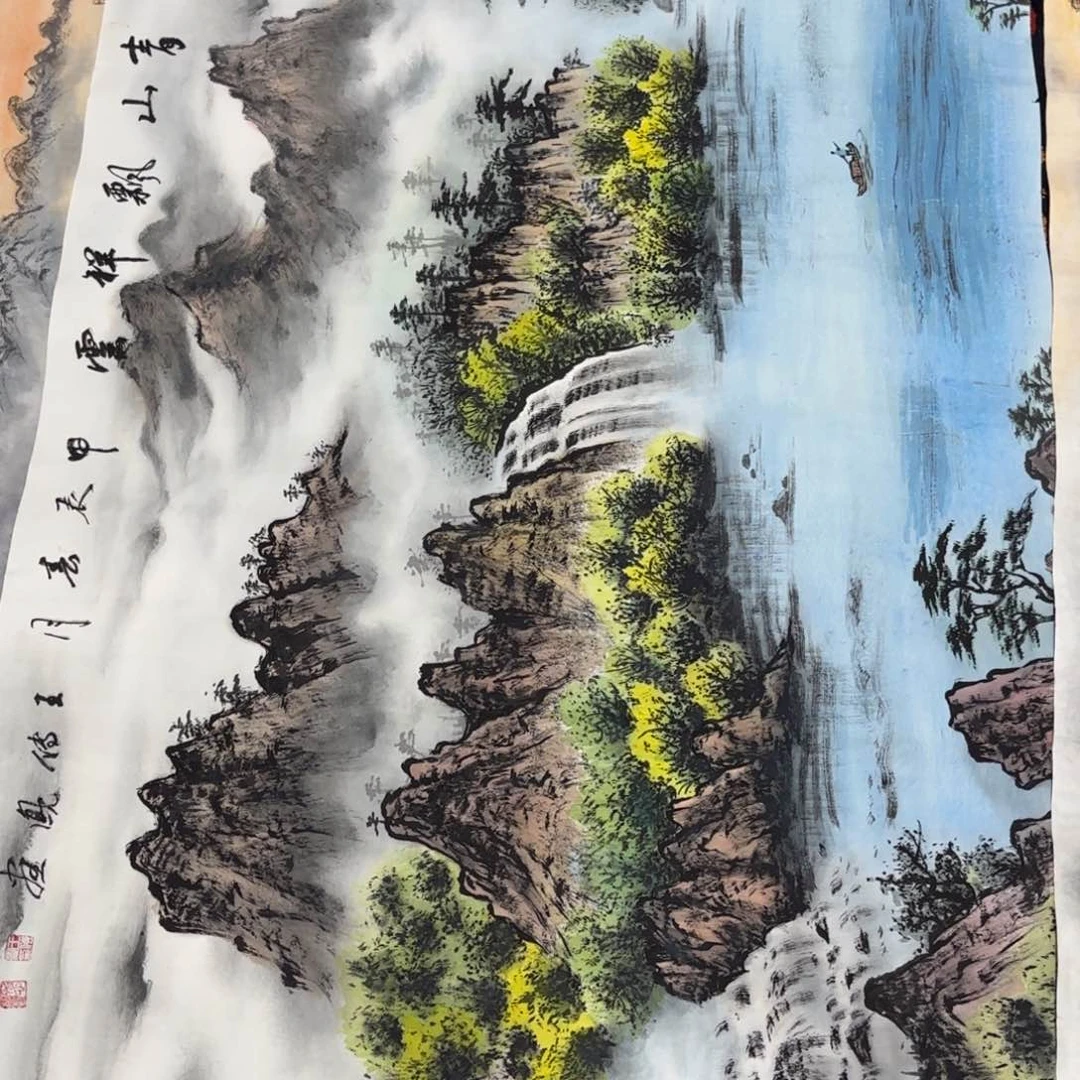 国画9**Gz老师绘画作品 婉。微瑕