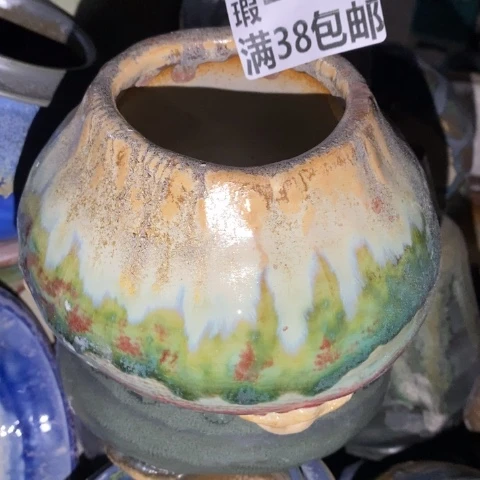 罐1530 微瑕38包邮景德镇陶瓷