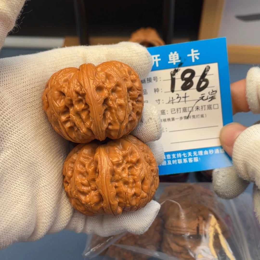 吊坠桃核文玩核桃