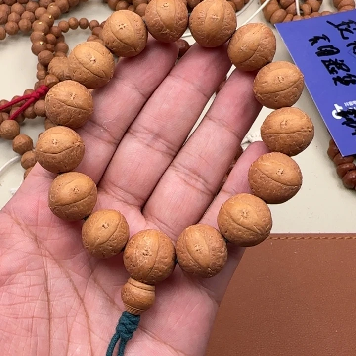 凤眼菩提吊坠尼泊尔16sss
