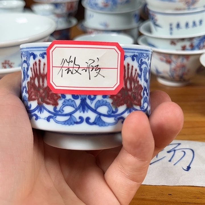 青花釉里红图案杯子杯子