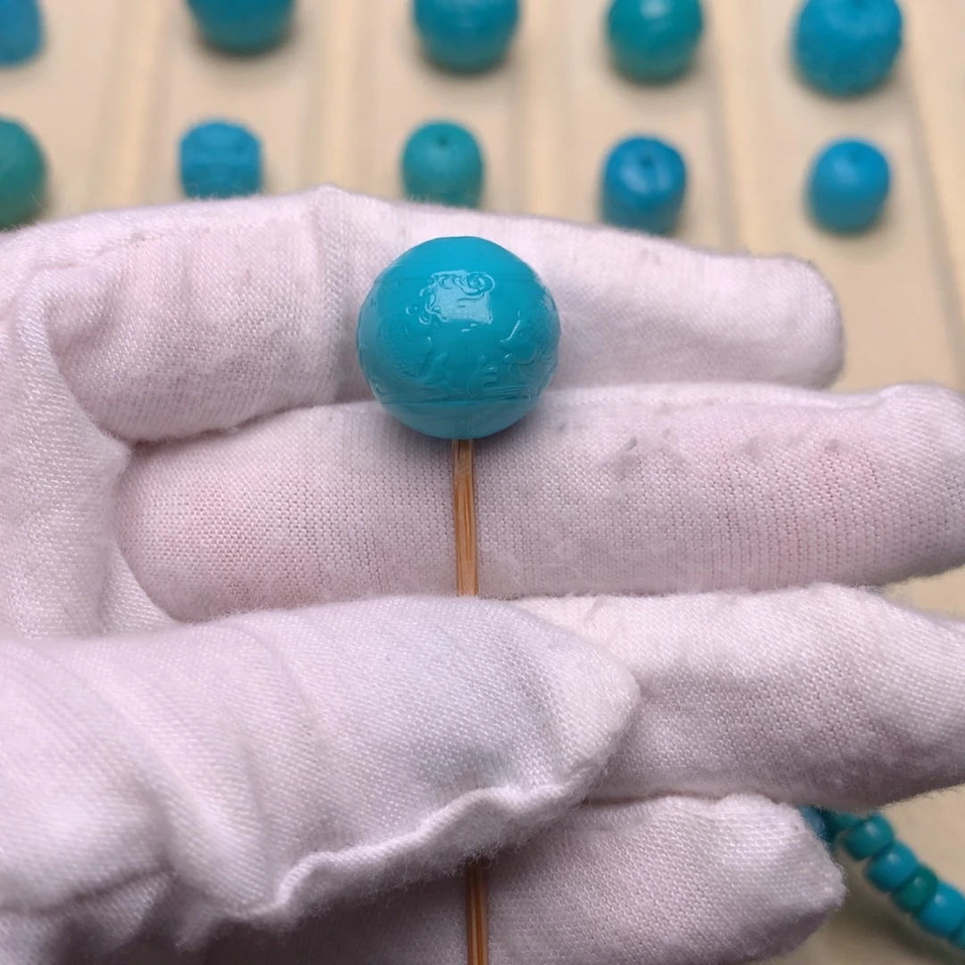 绿松石未镶嵌绿松石鱼珠14.8