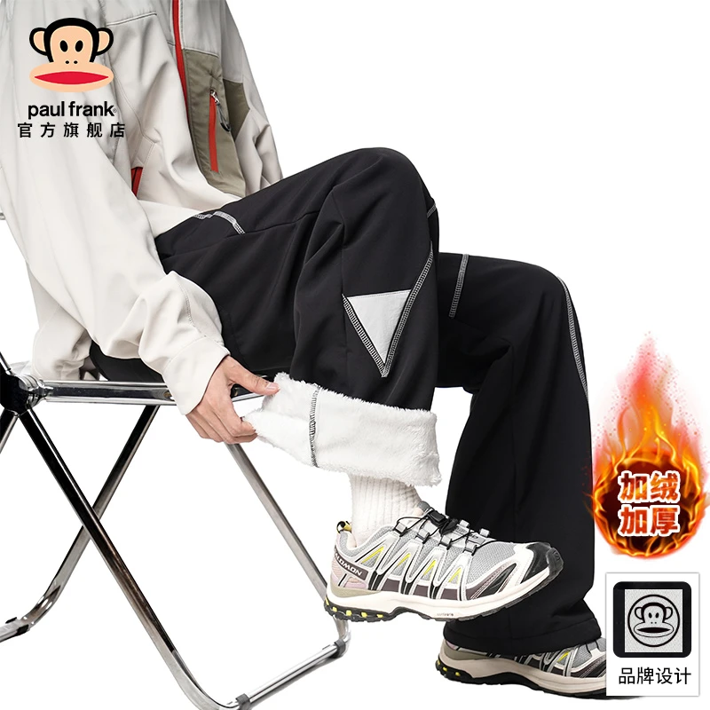 paul frank/大嘴猴潮流百搭加绒休闲裤男冬季新款保暖宽松阔腿裤