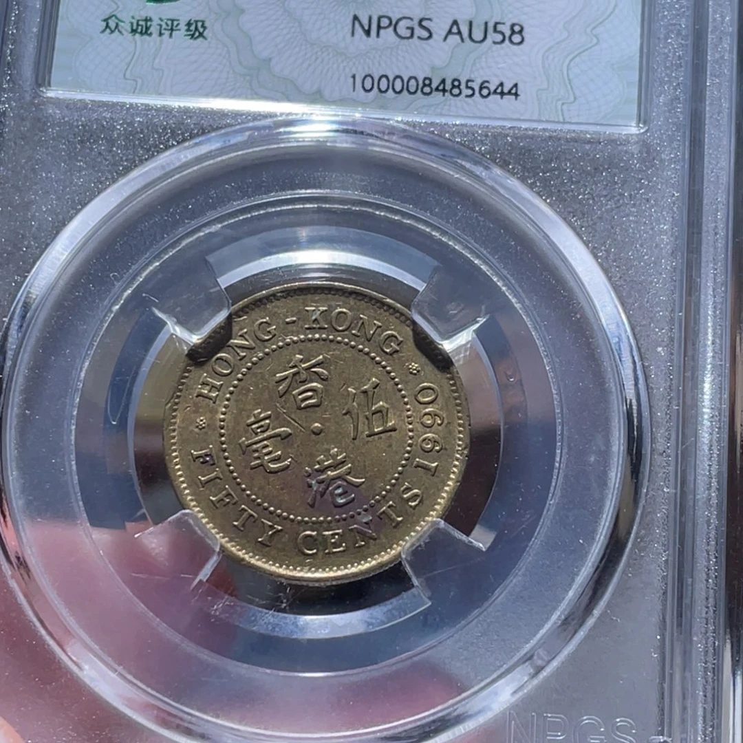 铜通古博今251207范范5644