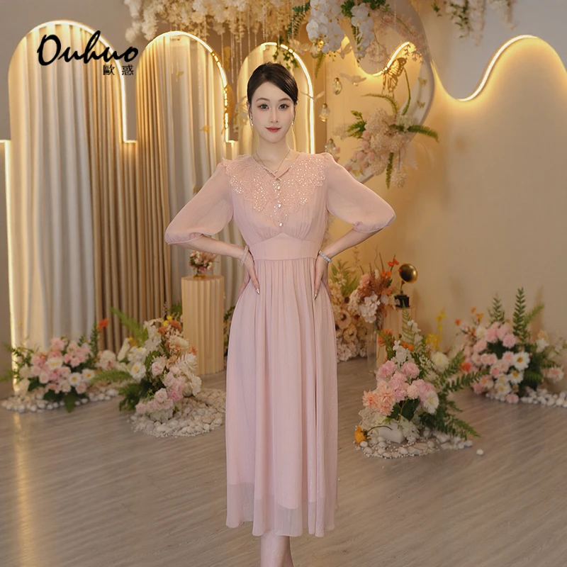 【晓晓专属】2025年夏季新款轻职风显瘦气质优雅连衣裙OHDRI04063