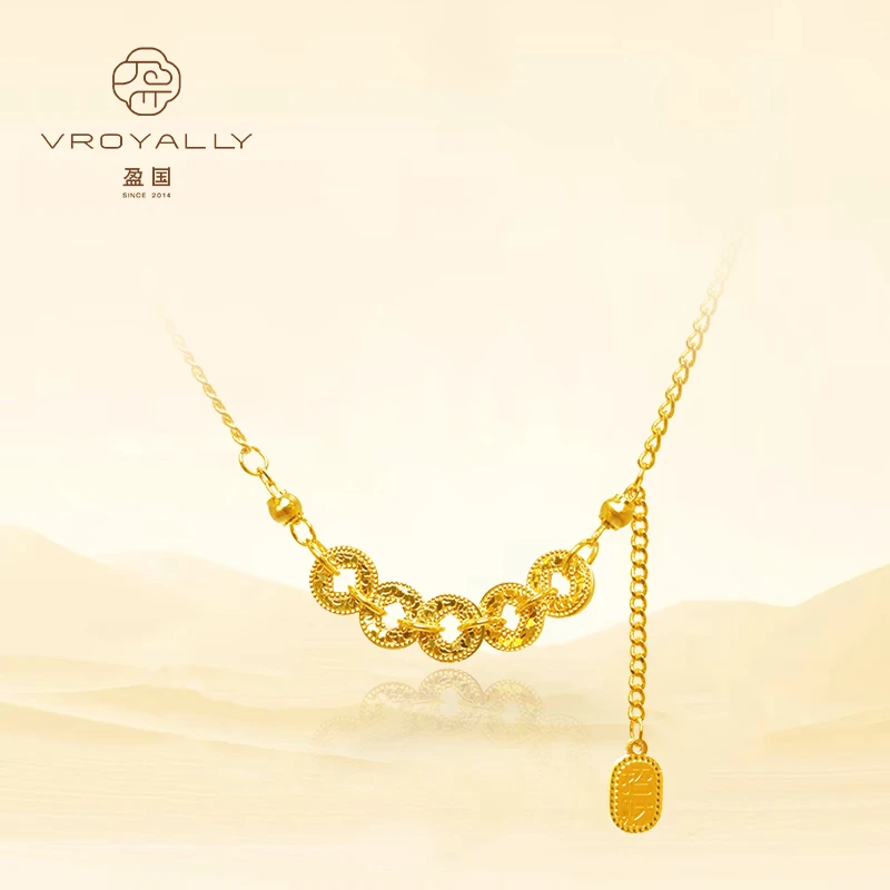 铜合金项链 【开元冰络】VROYALLY/盈国碎碎冰龙鳞五帝钱币流苏项链