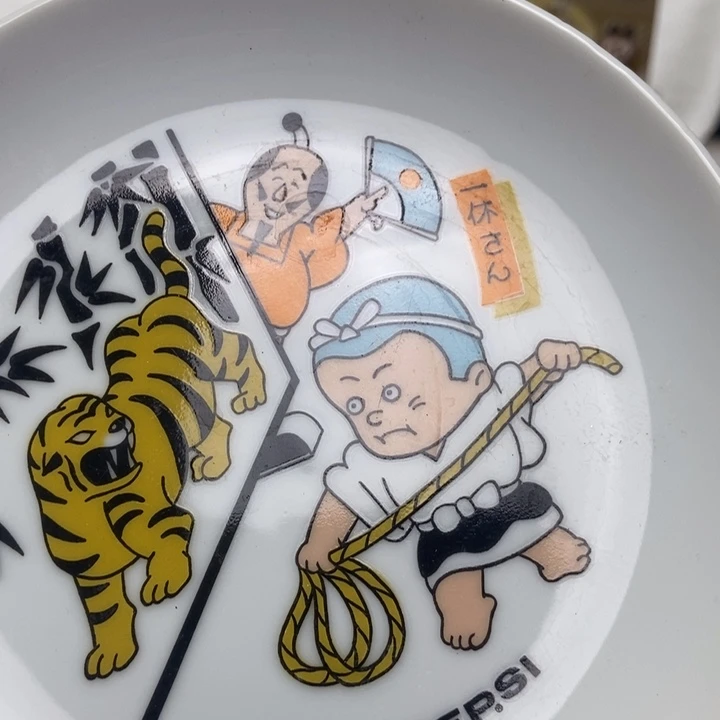 摆件豌**。陶瓷哈哈哈哈哈哈