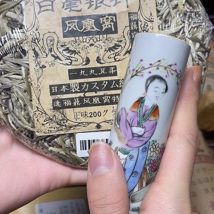 陶瓷陶瓷陶瓷陶瓷