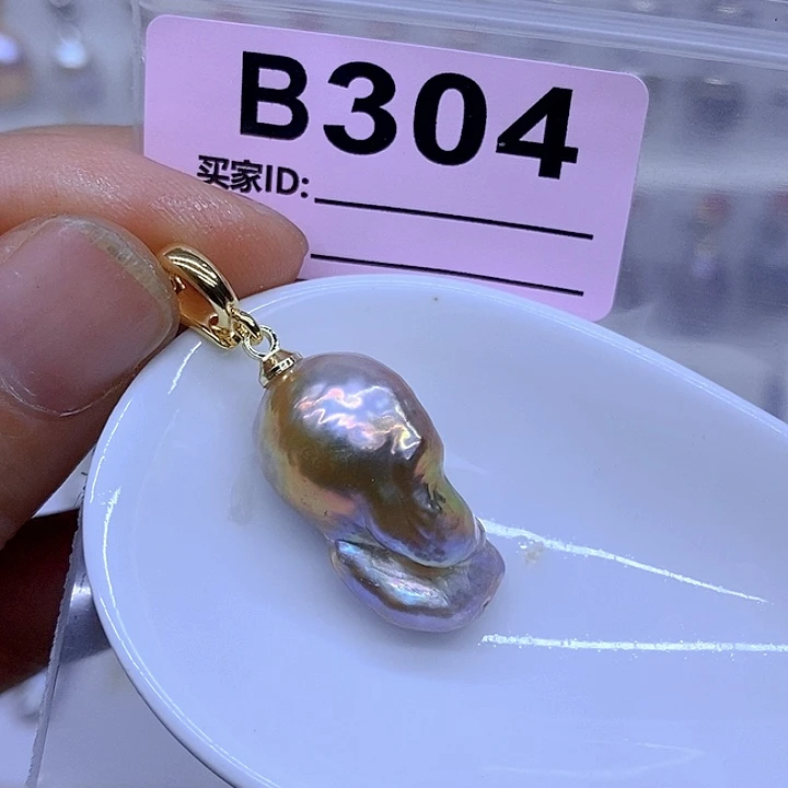 颈饰未镶嵌淡水珍珠