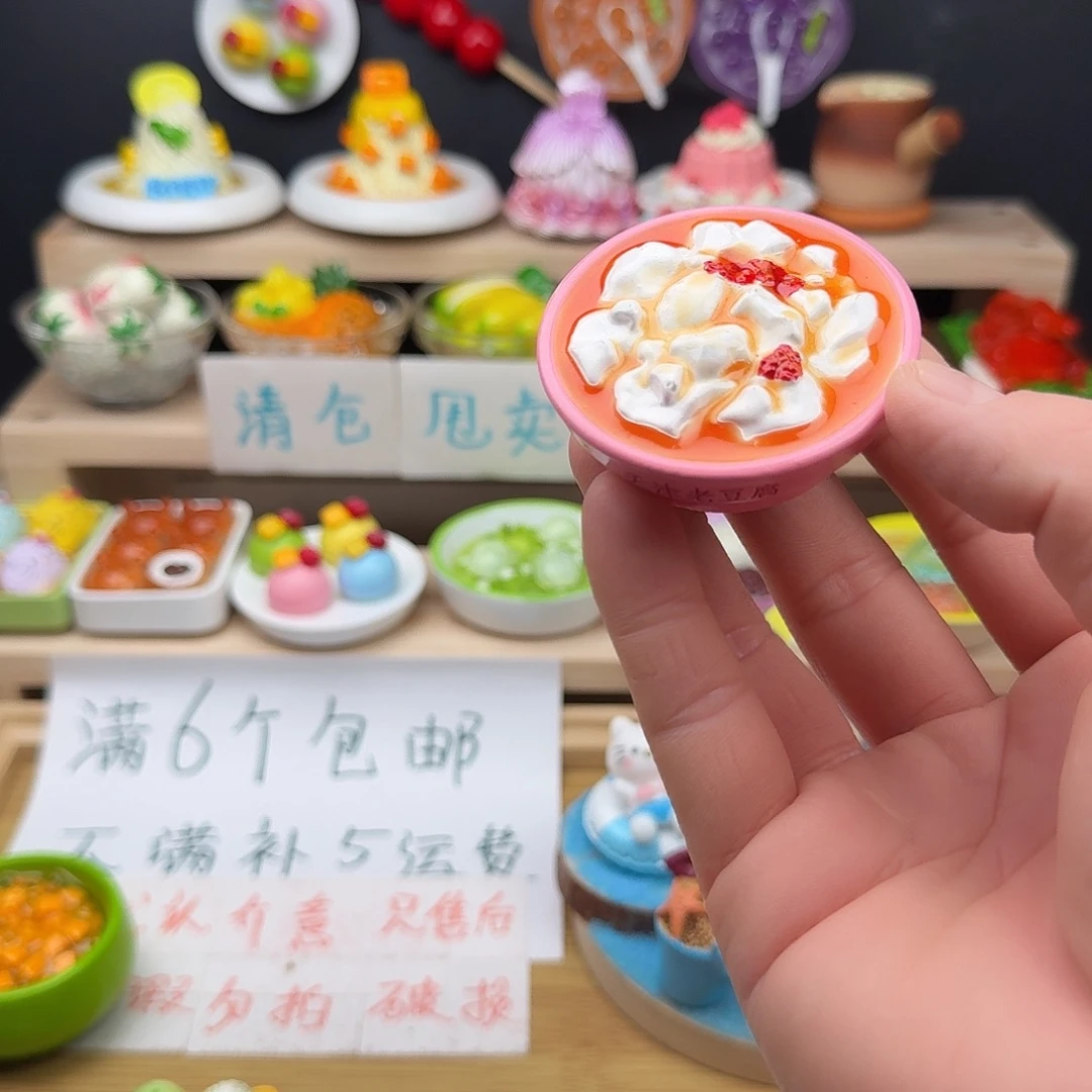 树脂食玩冰箱贴 凭开箱视频售后