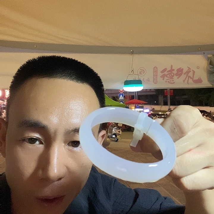 二***聊玛瑙/玉髓未镶嵌手镯58圈口