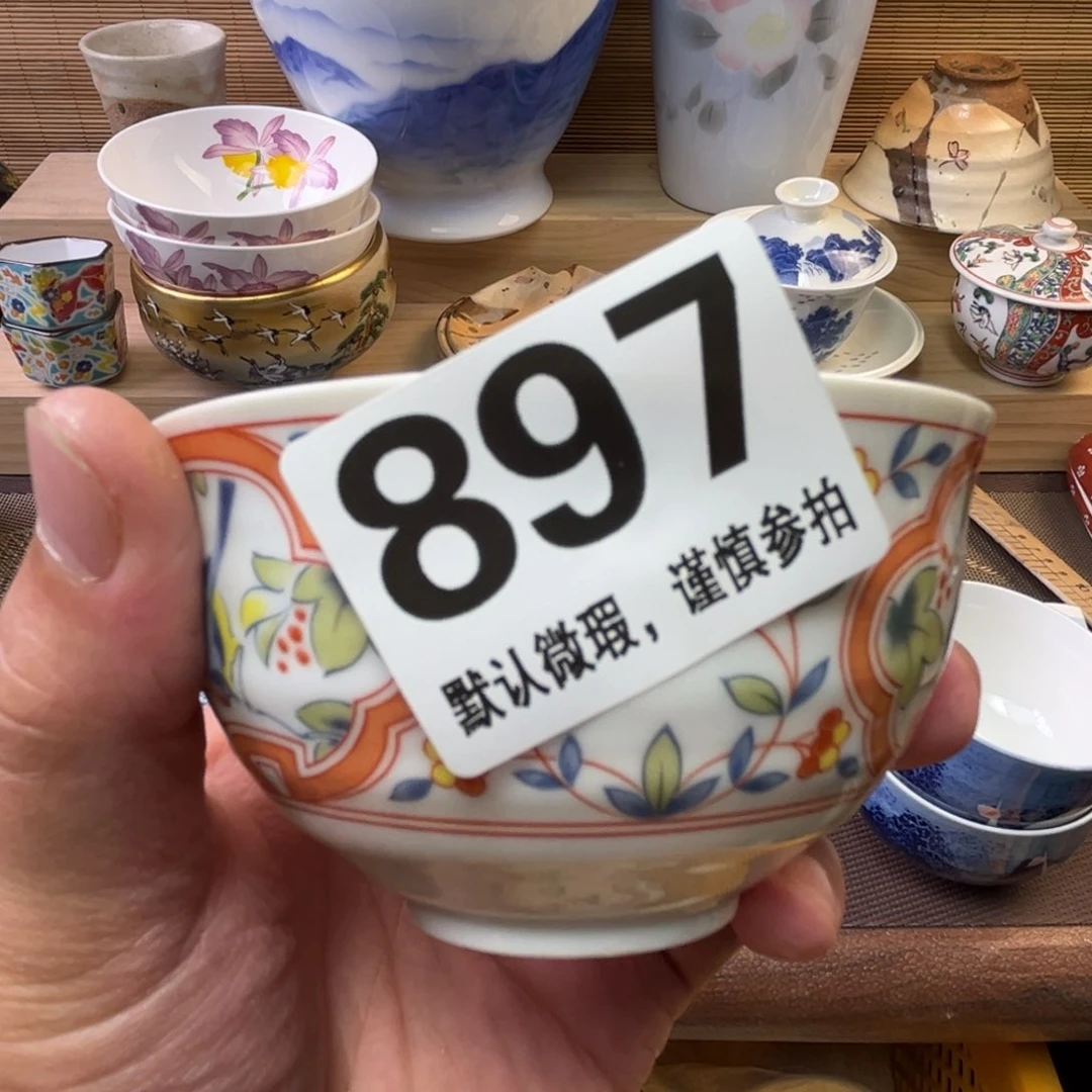 瓷片用****111111111111111111