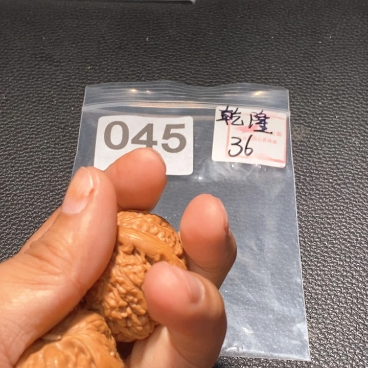 文玩核桃吊坠文玩核桃闪购链接