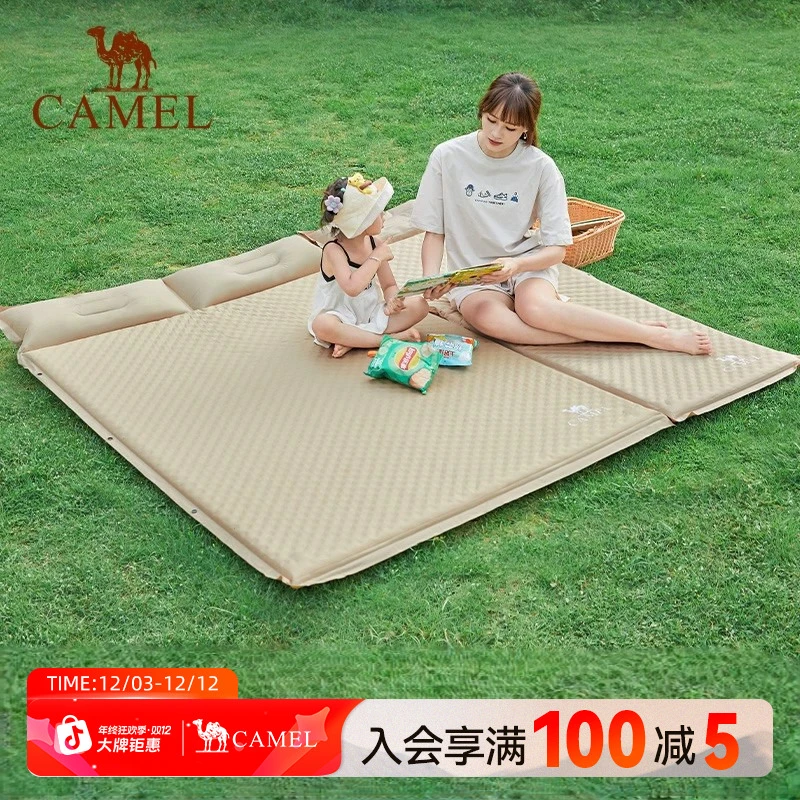 骆驼蛋巢防潮垫充气床加厚充气垫户外便携帐篷地垫气垫床A704