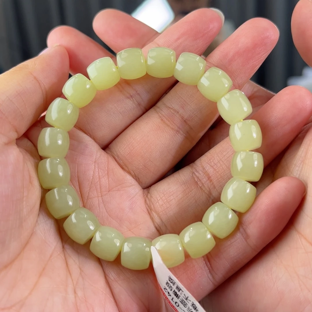 手链未镶嵌和田玉新疆若羌黄口卡10直切