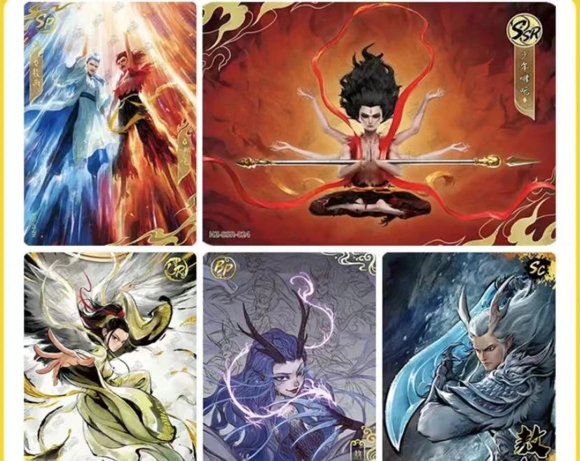 nezha斗天斗天包二弹卡牌收藏潮玩盲盒