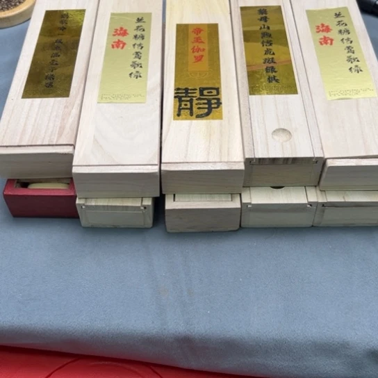 紫砂闪购专属链接10管